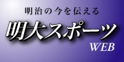 ���祹�ݡ���