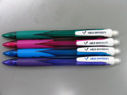 ���㡼�ڥ󡦥�å����ڿ�0.5mm��