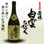 ����ʤӤ������������ż�40�֥�å��� 720ml