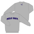 トレーナー・裏毛・MEIJI UNIV.・グレー